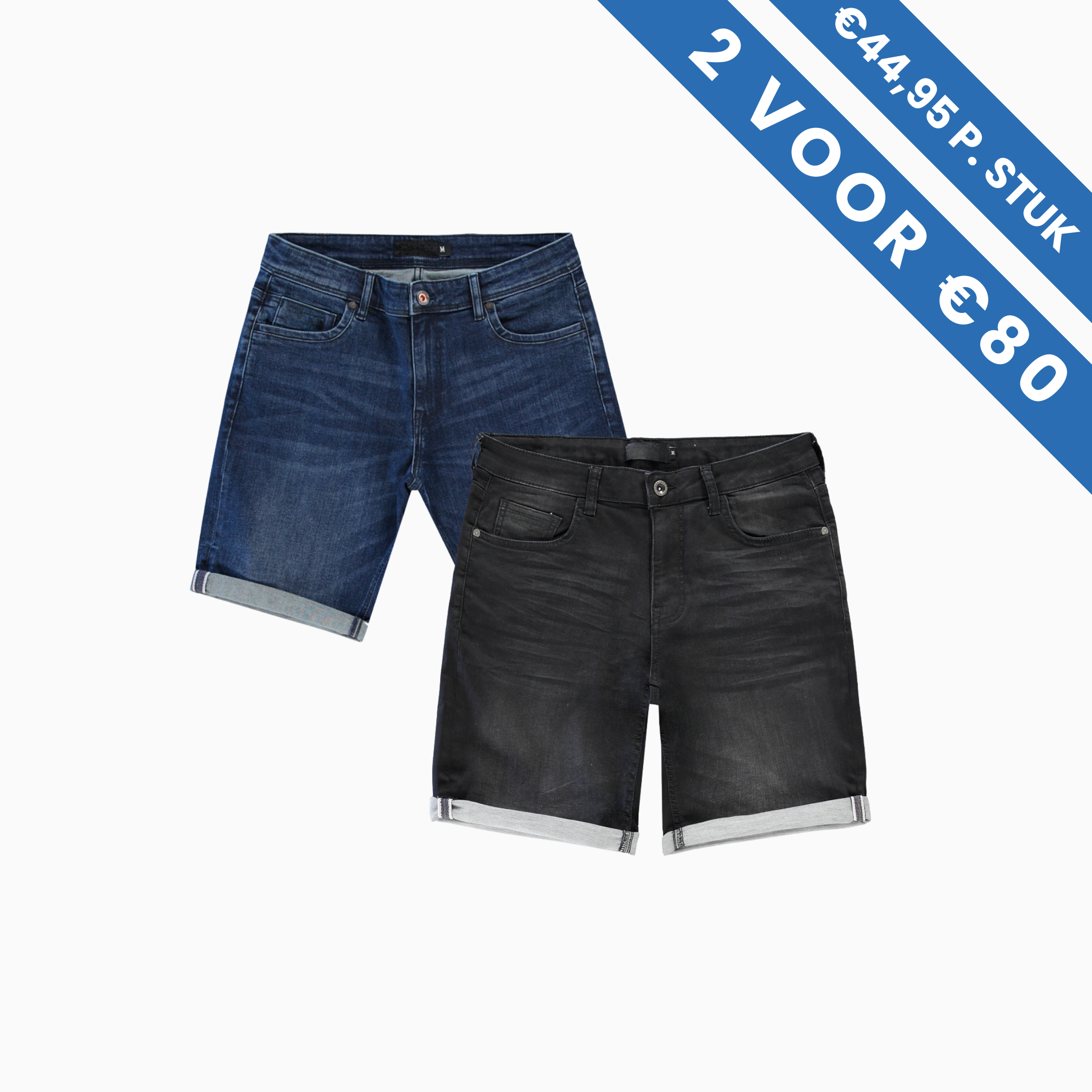 New Star JV Shorts